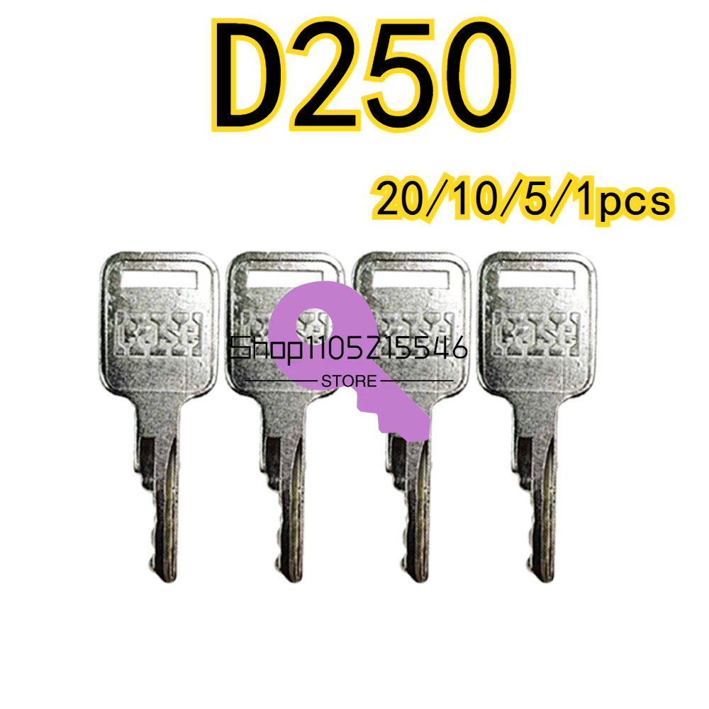 Brand Heavy Equipment - 20/10/5/1 قطعة العلامة التجارية الجديدة D250