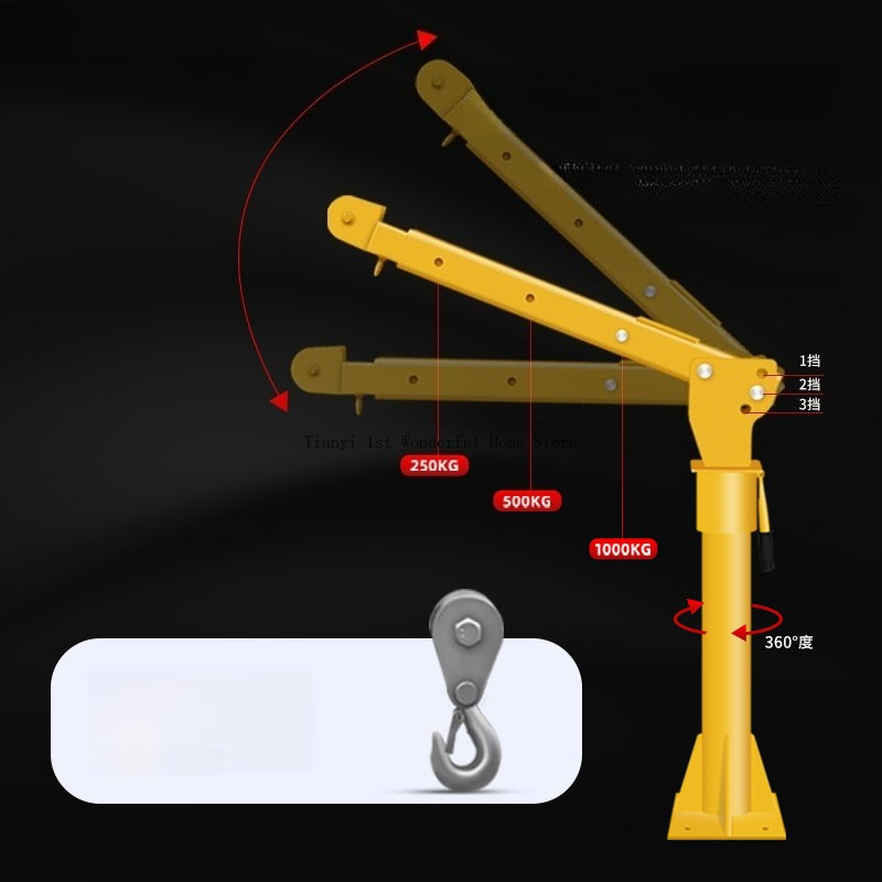 Heavy Equipment Business - معدات التخزين، رافعات صناعية محمولة للرفع