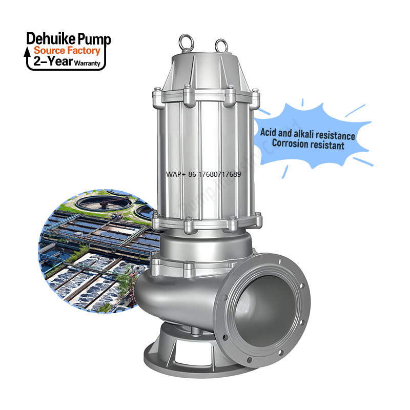 مضخة مياه الصرف الصحي تحت الما - مراجعة Submersible Pump Sewage وسعره