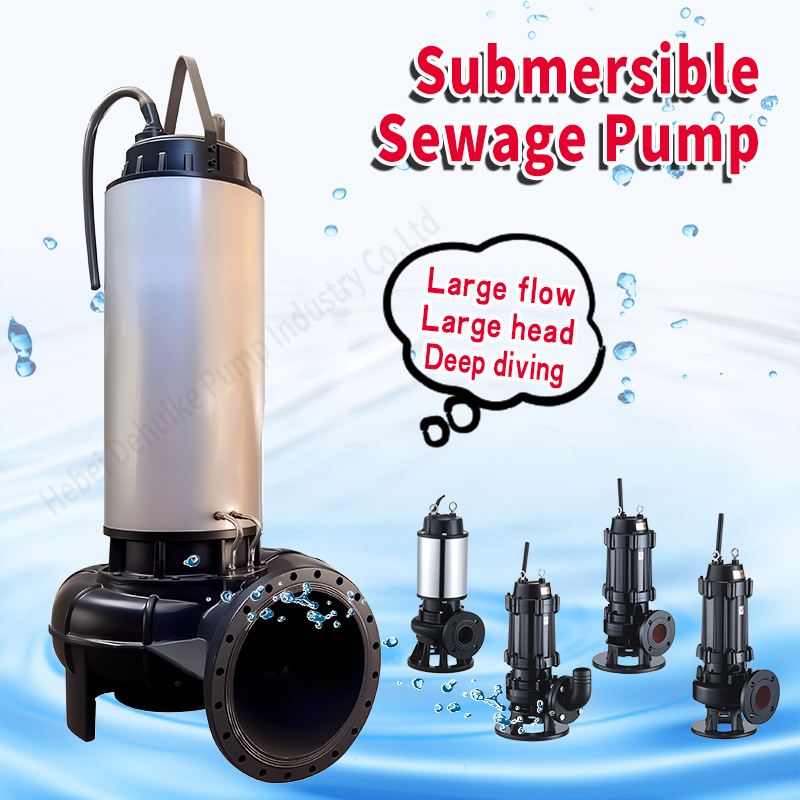 مضخة مياه الصرف الصحي تحت الما - مراجعة Submersible Pump Sewage وسعره