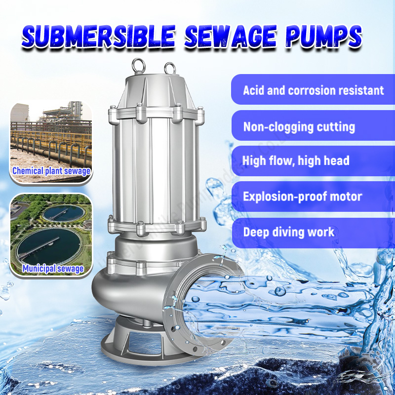 مضخة مياه الصرف الصحي تحت الما - مراجعة Submersible Pump Sewage وسعره