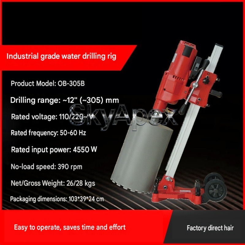 آلة حفر الخرسانة الصناعية الثق - مراجعة Heavy Equipment Business وسعره