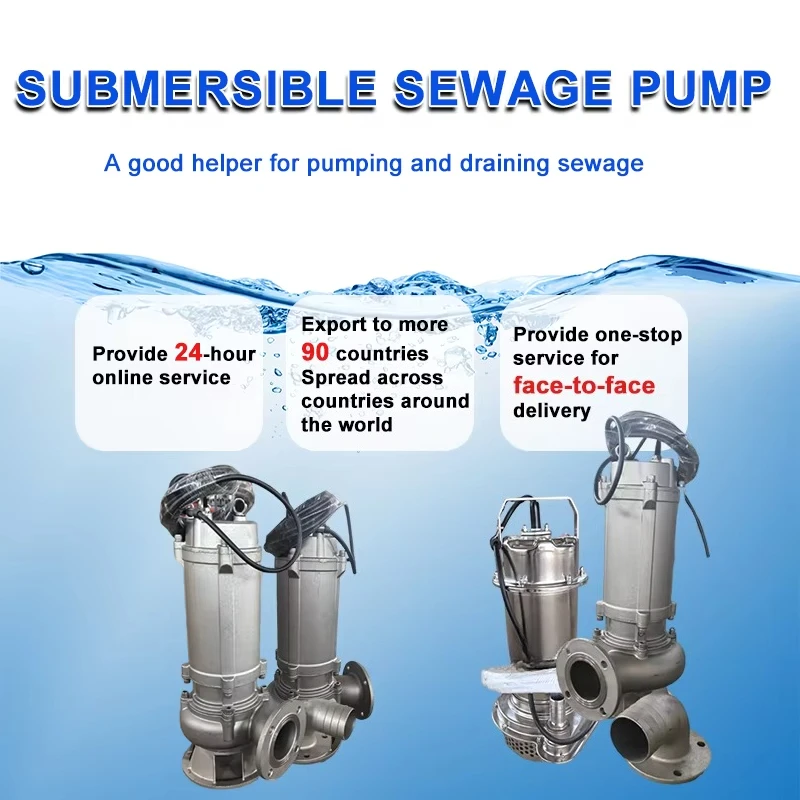 مضخة غاطسة من الفولاذ المقاوم  - مراجعة Submersible Pump Sewage وسعره