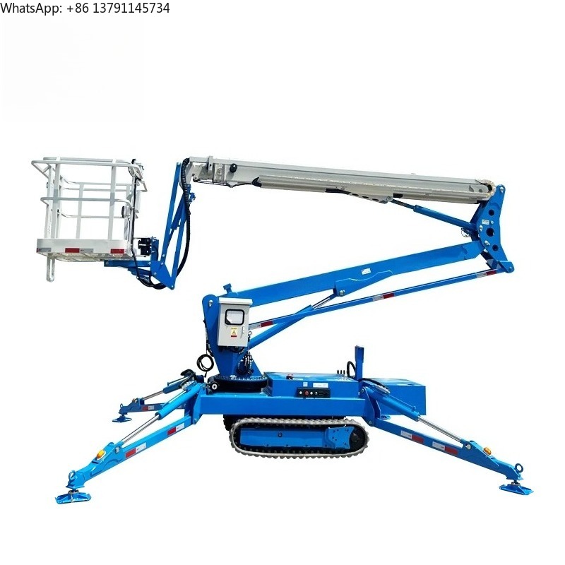 رافعة صغيرة متحركة على جنزير ب - مراجعة Compact Crawler Boom Lift وسعره